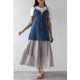 ワッシャーサテンリラクシーギャザースカート 77-004135 | BONJOUR SAGAN | 詳細画像1 