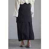 レイヤード風ニットIラインスカート 77-004553 | BONJOUR SAGAN | 詳細画像3 