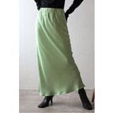 MINT | マットサテンスカート 88-003133 | BONJOUR SAGAN