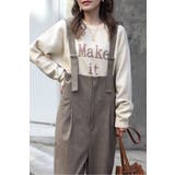 IVORY | Make it Happenロゴニット 88-003883 | BONJOUR SAGAN