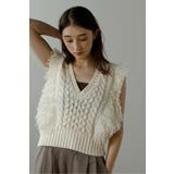 IVORY | fringe bulky knit | BONJOUR SAGAN