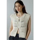 hand knit vest / ハンドニットベスト 88-004012 | BONJOUR SAGAN | 詳細画像11 