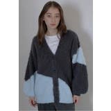 CHARCOAL-GRAY | loop yarn intarsia | BONJOUR SAGAN