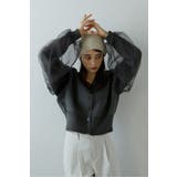 GRAY | tulle sleeve cropped | BONJOUR SAGAN