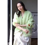 LIGHT-GREEN | teddybear shaggy outer | BONJOUR SAGAN