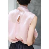 2WAYリボンオーガンジブラウス×サテンタックワイドパンツセットアップ 88 0… | BONJOUR SAGAN | 詳細画像14 