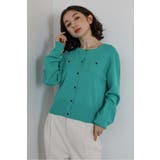 GREEN | ミニポケットニットカーディガン 88-004401 | BONJOUR SAGAN