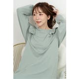 【体温保持・リフレッシュ】極眠スウェットルームウェア 88-004405 | BONJOUR SAGAN | 詳細画像35 