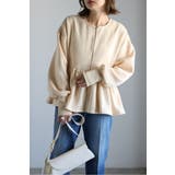 CREAM | アンチピリング加工裏起毛フロントジップペプラムスウェット 88-004417 | BONJOUR SAGAN