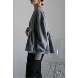 アンチピリング加工裏起毛フロントジップペプラムスウェット 88-004417 | BONJOUR SAGAN | 詳細画像1 