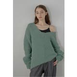 GREEN | fluffy vneck knit | BONJOUR SAGAN
