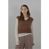 BROWN | feather knit vest | BONJOUR SAGAN