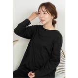 【抗菌 消臭効果 植物由来 | BONJOUR SAGAN | 詳細画像11 