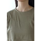 【抗菌 消臭効果 植物由来 | BONJOUR SAGAN | 詳細画像19 