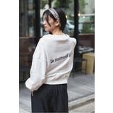 前後刺繍スウェット 88-004463 | BONJOUR SAGAN | 詳細画像3 