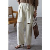 ECRU | ヘリンボーンツイルカットパンツ 77-002522 | BONJOUR SAGAN