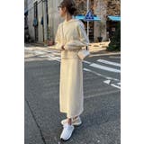 IVORY | パーカー×スウェットスカートセットアップ 77-003294 | BONJOUR SAGAN