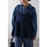 INDIGO-BLUE | デニムキャミビスチェ 77-003311 | BONJOUR SAGAN