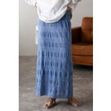 SAX-BLUE | リブメッシュ編みIラインスカート 77-003464 | BONJOUR SAGAN