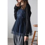 DARK-NAVY | ドットチュールキャミ 77-003510 | BONJOUR SAGAN