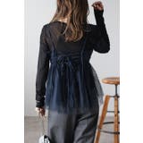 ドットチュールキャミ 77-003510 | BONJOUR SAGAN | 詳細画像8 