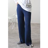 NAVY | ネップヤーンニットパンツ 77-003698 | BONJOUR SAGAN