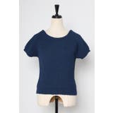 前後2WAYネップヤーンリブニットプルオーバー 77-003699 | BONJOUR SAGAN | 詳細画像17 