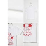しろくまHELLO TEE 77-004324 | BONJOUR SAGAN | 詳細画像3 