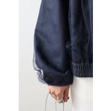 チュールレイヤードライトオンスデニムブルゾン 77-004518 | BONJOUR SAGAN | 詳細画像9 