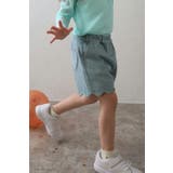 子供服 キッズ パンツ | BONJOUR SAGAN | 詳細画像12