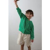 GREEN | 子供服 キッズ トップス | BONJOUR SAGAN
