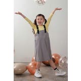 【3 10才対応】子供服 キッズ | BONJOUR SAGAN | 詳細画像9 