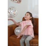 【3 10才対応】子供服 キッズ | BONJOUR SAGAN | 詳細画像1 