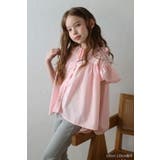 LIGHT-PINK | 【3 10才対応】子供服 キッズ | BONJOUR SAGAN