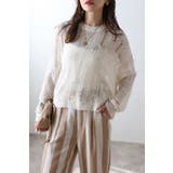 クルーネックダメージニット 77-004652 | BONJOUR SAGAN | 詳細画像1 