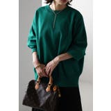 GREEN | オーバーサイズダンボールニットプルオーバー 88-002369 | BONJOUR SAGAN