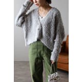 LIGHT-GRAY | 起毛ディープVクロップドニットカーディガン 88-002954 | BONJOUR SAGAN