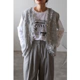 LIGHT-GRAY | アゼフリンジニットベスト 88-003226/88-002960 | BONJOUR SAGAN