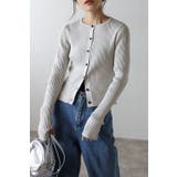 ECRU | フィンガーホールクルーネックリブカーディガン 88-004376 | BONJOUR SAGAN