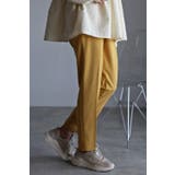 リラックスカラーテーパードパンツ 96-177607/96-162963 | BONJOUR SAGAN | 詳細画像2 