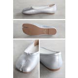 足袋パンプス 77-001362 | BONJOUR SAGAN | 詳細画像14 