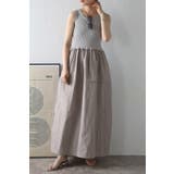 ニットコンビコクーンワンピース 77-003613 | BONJOUR SAGAN | 詳細画像17 