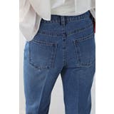 ステップカットテーパードデニムパンツ 77-003671 | BONJOUR SAGAN | 詳細画像10 