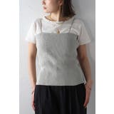 LIGHT-GRAY | ウエストシェイプリブニットキャミソール 77-003722 | BONJOUR SAGAN