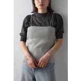 ウエストシェイプリブニットキャミソール 77-003722 | BONJOUR SAGAN | 詳細画像7 