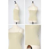 ウエストシェイプリブニットキャミソール 77-003722 | BONJOUR SAGAN | 詳細画像21 