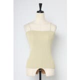 ウエストシェイプリブニットキャミソール 77-003722 | BONJOUR SAGAN | 詳細画像22 