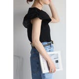 ショルダーフリルサマーニットドッキングプルオーバー 77-003782 | BONJOUR SAGAN | 詳細画像7 