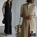 ディープVネックオールインワン | BONJOUR SAGAN | 詳細画像1 