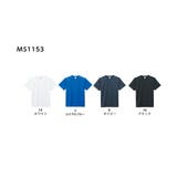 【LIFEMAX】ドライTシャツ | Etre pret | 詳細画像3
